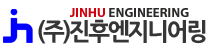 JINHU ENGINEERING